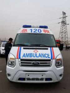 广水市跨省长途